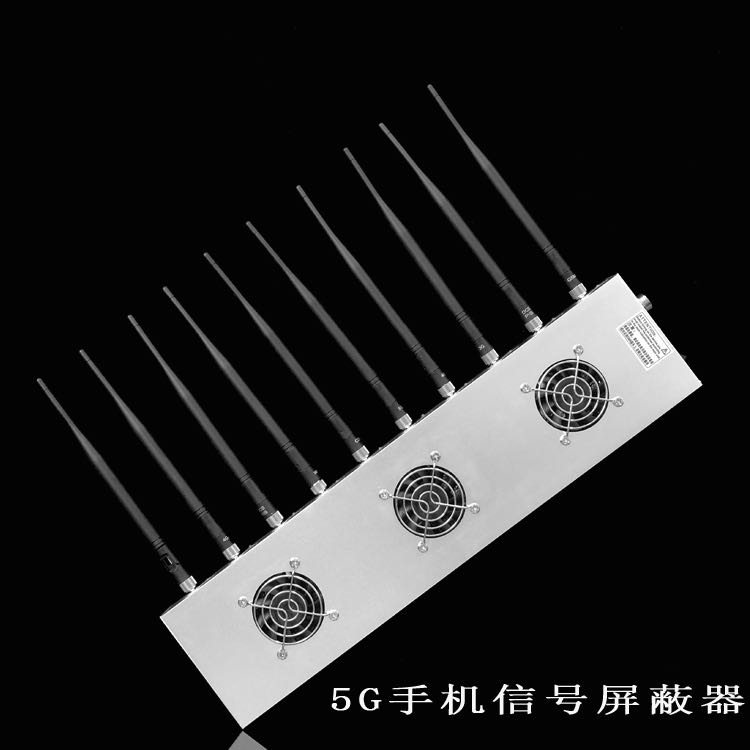 元门乡外置10天线移动通信干扰器