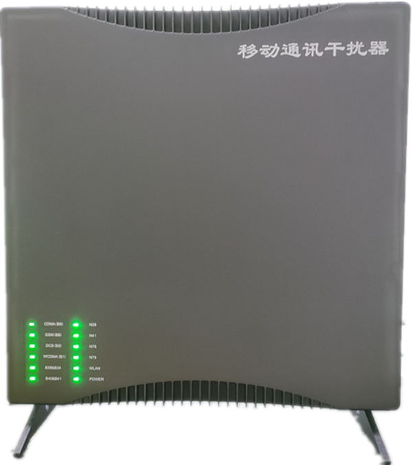  元门乡信令级放装型数字移动通信干扰器