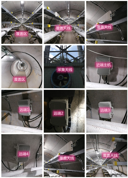  元门乡电力管廊覆盖天线方案案例